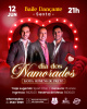 Baile dos Namorados do Sayão